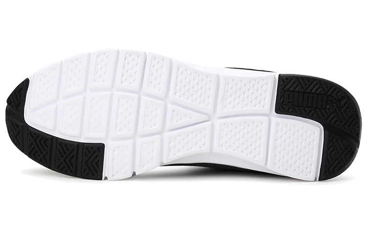 PUMA Movemax Idp Black/White 371162-06