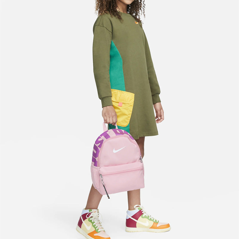 (PS) Nike Brasilia Just Do It Backpack 'Pink' DR6091-690