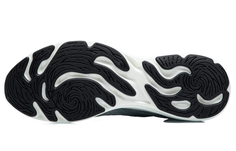 Li-Ning Arashi No Boundry 'Grey Green' ARHR131-4