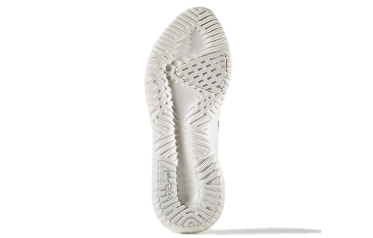 (WMNS) adidas Tubular Shadow 'Black White' BY2121