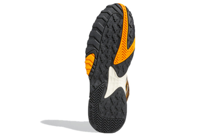 adidas Streetball 'Black Grey Orange White' FX9701