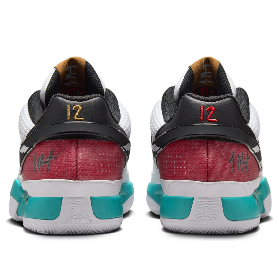 Nike JA 1 EP 'Reverse Scratch' HJ7929-100