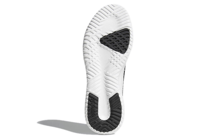 adidas Tubular Shadow Pk 'Grey' B37724