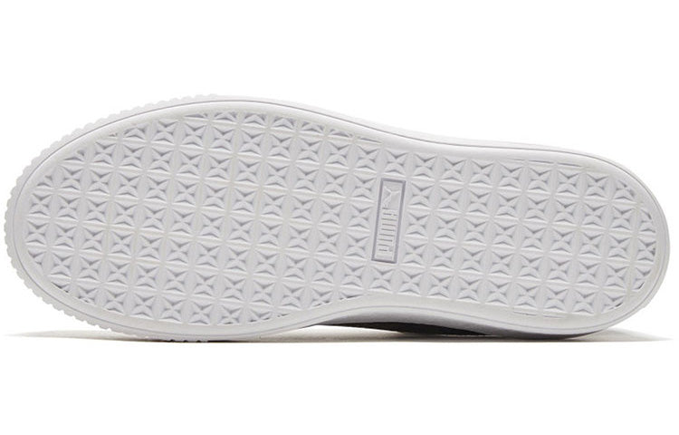 (WMNS) PUMA 2020 Sneakers Low To Help Lightweight Casual Shoes 'White' 371660-01