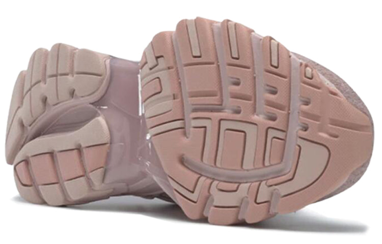 Reebok DMX Trail Shadow 'Ashen Lilac' FV2847