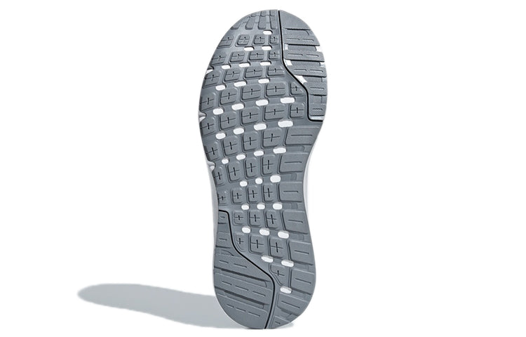 (WMNS) adidas Galaxy 4 'Light Grey' B44730