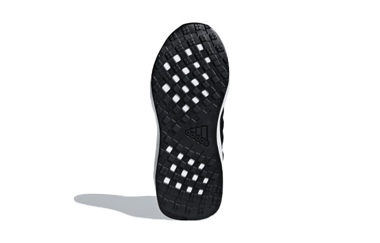 (PS) adidas Rapidarun Wide K 'Black White' CM8489