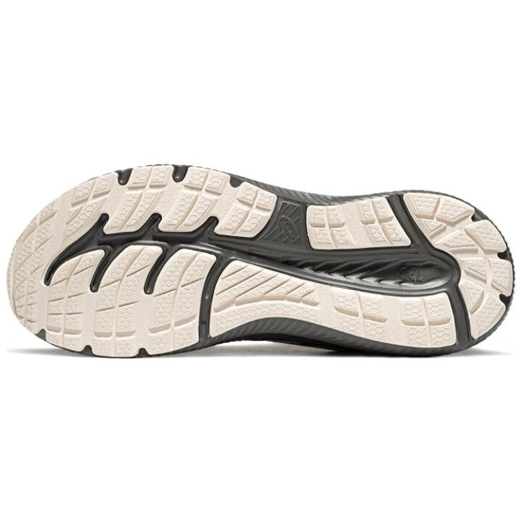 ASICS Gel-Contend 7 Sneakers 'Beige' 1011B730-300