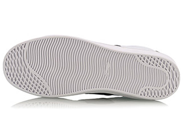 Li-Ning Skateboarding Low 'White Black' AGCN051-2