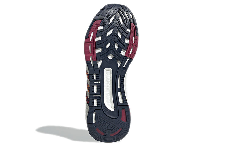 adidas Equipment 'Chinese New Year' GW4252