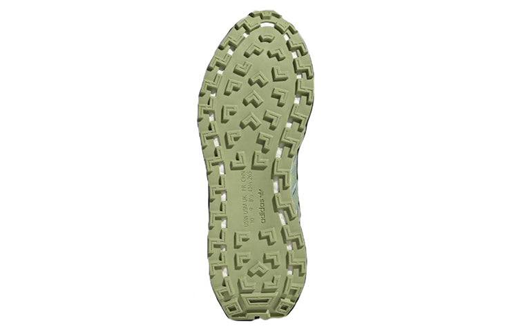adidas Retropy E5 'Green' HQ3658