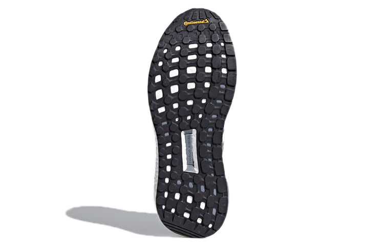 adidas Supernova ST 'Black White' CG4028