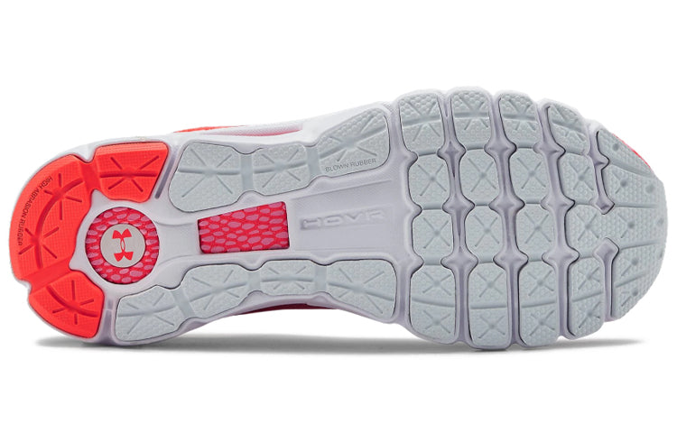 (WMNS) Under Armour HOVR Infinite 2 'Lipstick' 3022597-602