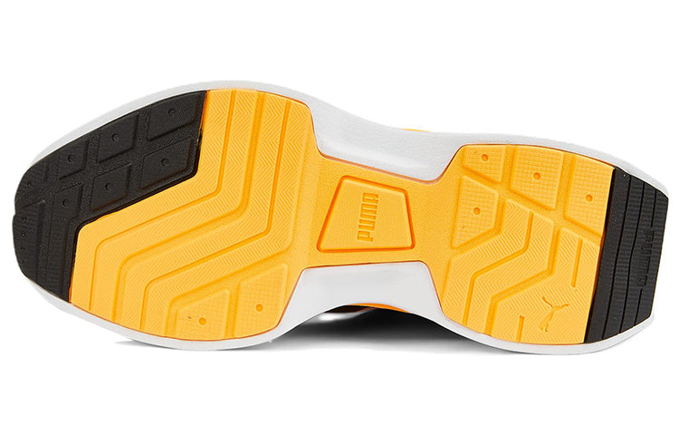 (WMNS) PUMA Kosmo Rider 'White Sun Stream' 383113-04
