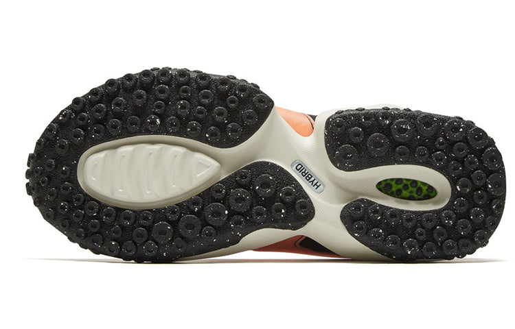 PUMA First Mile x Erupt Trail 'Black Tapioca' 193152-01