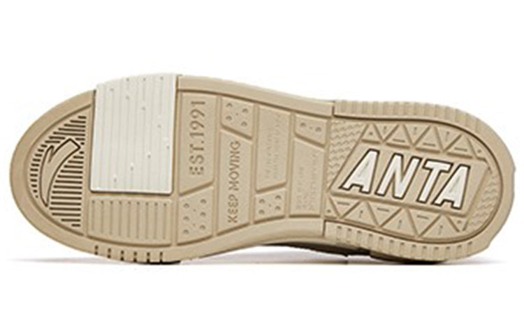 ANTA Skateboarding Series Sneakers 'Beige' 912218065-3