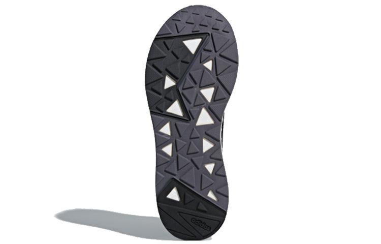 adidas neo Questar BYD 'Black' DB1540