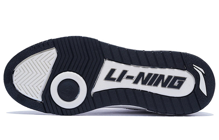Li-Ning BadFive Rookie 'Black White' ABCS057-2