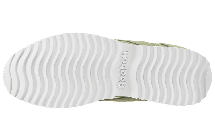 Reebok Royal Glide Ripple Sneakers Green CN4046