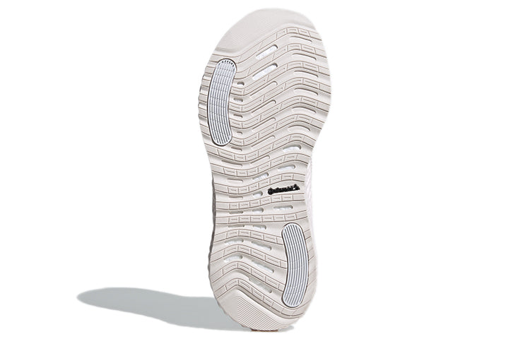 (WMNS) adidas Alphaboost Utility 'Pink Gray' GZ1313