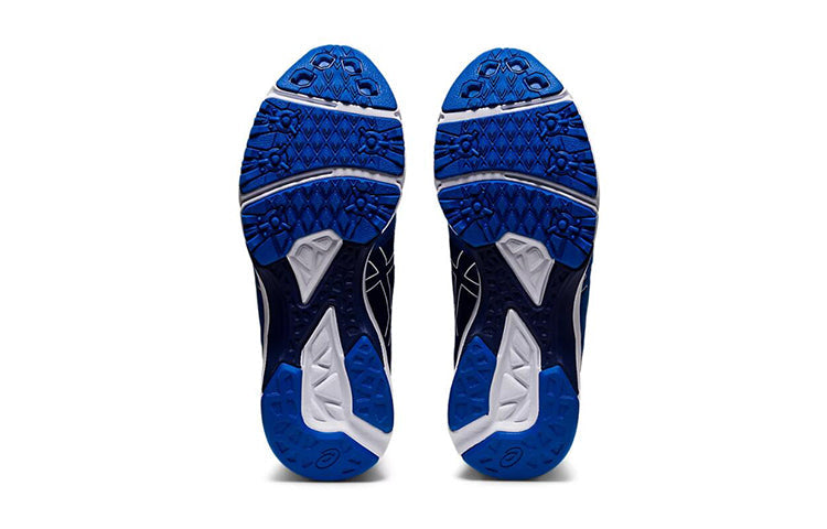 (GS) ASICS Lazerbeam RF Blue 1154A092-402