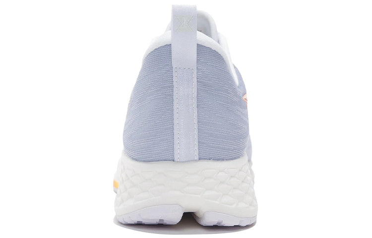 Li-Ning Rouge Rabbit 4 ARMS005-1