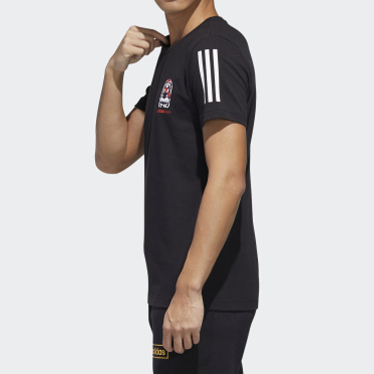 adidas neo M Gk Tee1 Round Neck Black GK1496