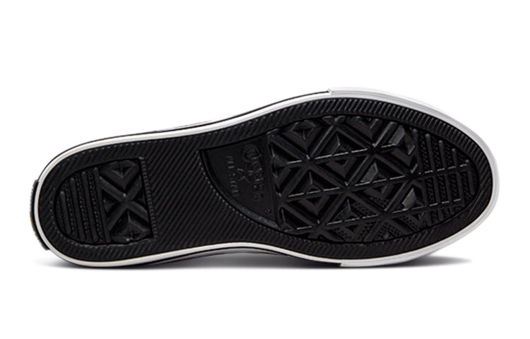 (PS) Converse Jean-Michel Basquiat x Chuck Taylor All Star High 'Pez Dispenser' 372587C