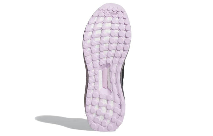 (WMNS) adidas UltraBoost 5.0 'Black Almost Pink' HP2477