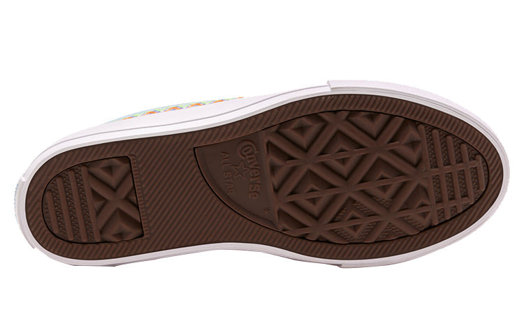 (GS) Converse Chuck Taylor All Star Low 'Friendship Bracelet - Agate Blue' 667786F
