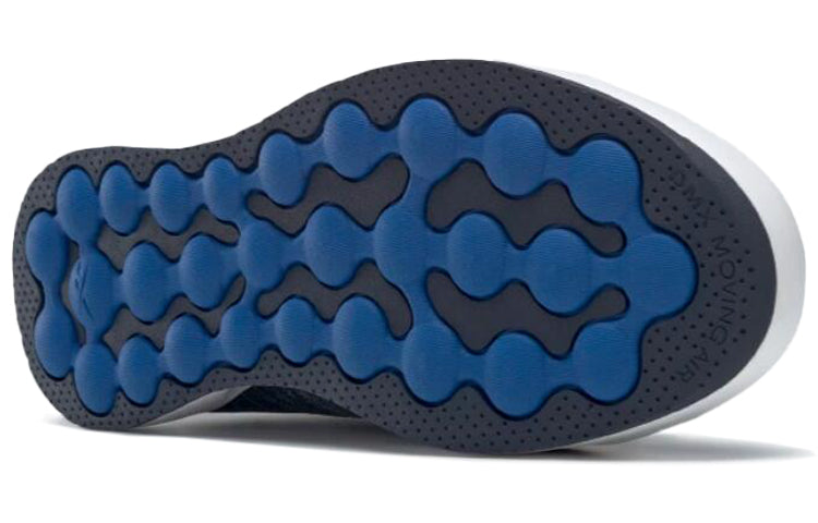 Reebok Ever Road DMX 3.0 'Vector Navy' FU8925