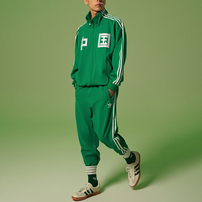 adidas China Track Top 'Green White' IT4483