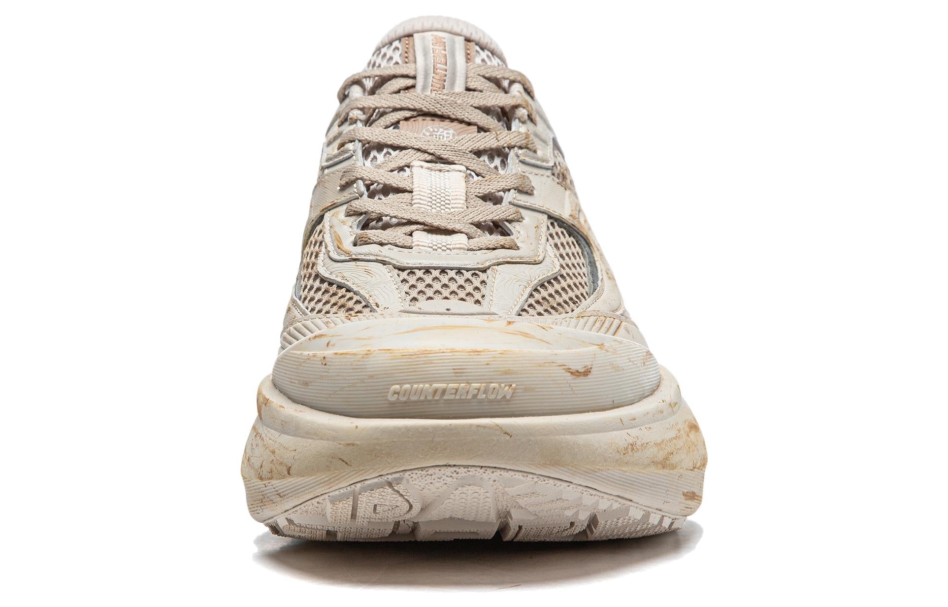 Li-Ning CF Chaoju 2 'Oatmeal Grey' AGLT157-2
