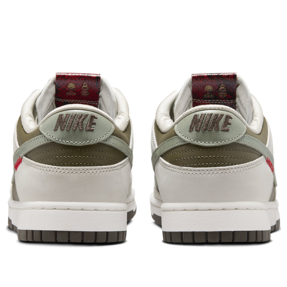 Nike Dunk Low 'Year of the Snake' HV5980-231
