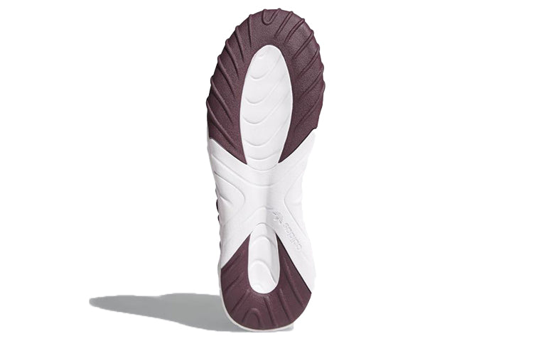 adidas Tubular X 2.0 Primeknit 'Maroon' CQ0970