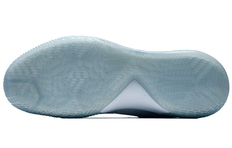 Nike Zoom Live II EP 'Pure Platinum White' AH7567-101