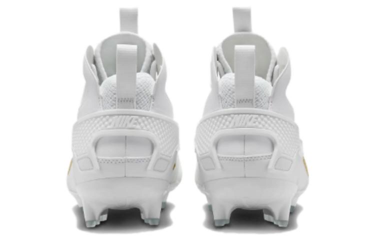 Nike Huarache 9 Elite LAX 'White Metallic Gold' FD0088-100