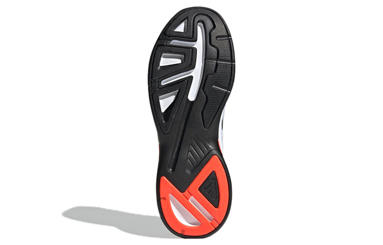 adidas Response Sr 'White Black Orange' GW5690