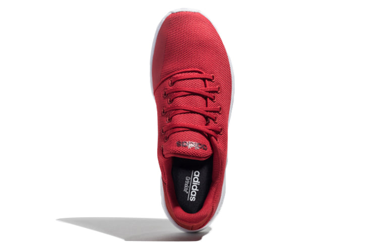 adidas neo Speedbreak Red/White F33822