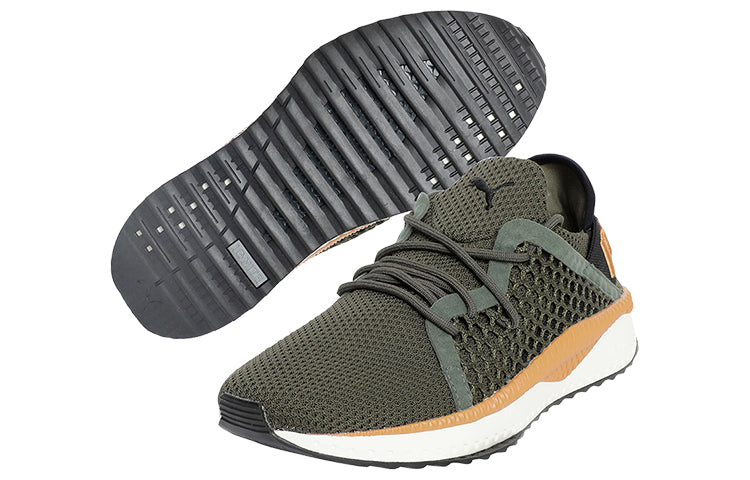 (WMNS) PUMA Tsugi Netfit 'Green White Brown' 364629-07