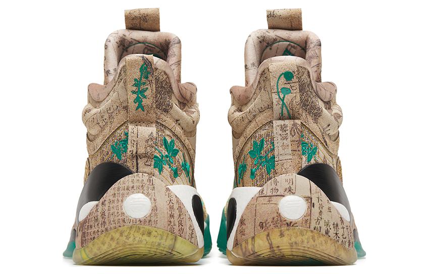 ANTA Klay Thompson 7 Pro 'Back to Spring Beige' 112241116-1