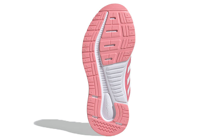 (WMNS) adidas Galaxy 5 'Pink' FY6746