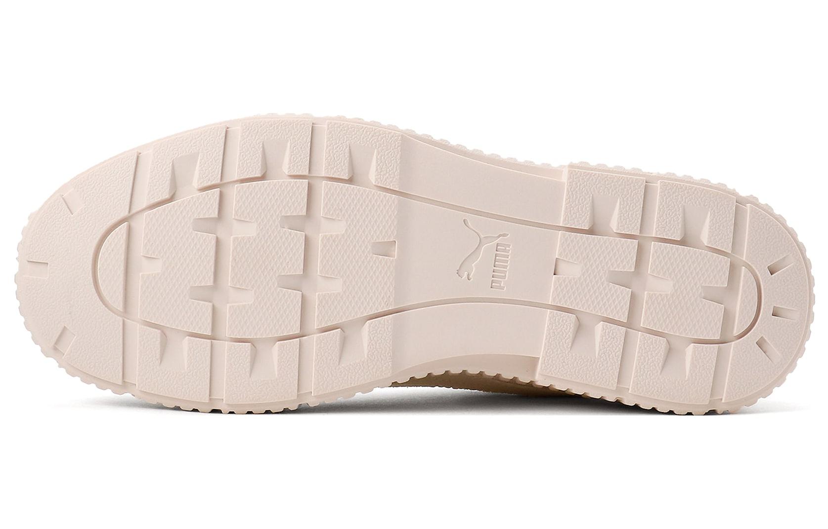 (WMNS) Ameri  PUMA WMNS Dinara 'Warm White Granola' 393522-01
