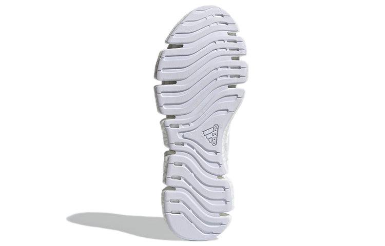 adidas Climacool Vento Heat.RDY 'Triple White' H67642