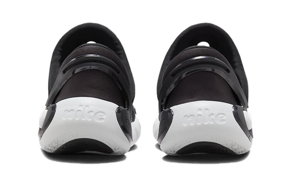 (PS) Nike Dynamo Go 2 EasyOn 'Black White' FD0553-001