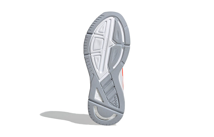 (GS) adidas Response SR 5.0 J 'Orange Grey' FY7303