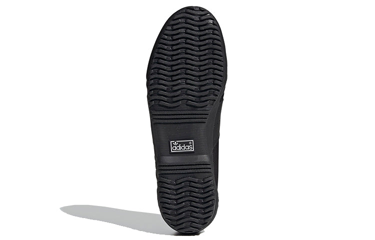 adidas originals Tischtennis 'Black White' FV9664