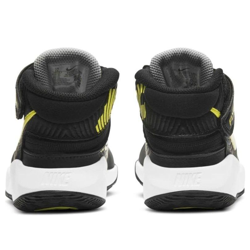 (PS) Nike Team Hustle D9 FlyEase 'Black High Voltage' BV2951-013