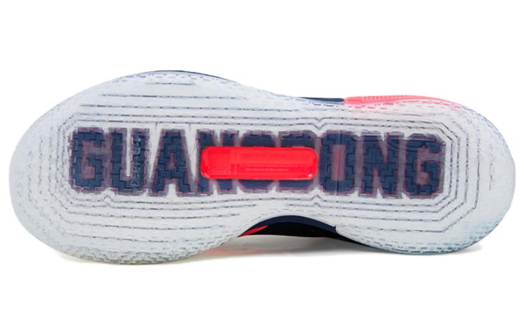 Li-Ning Wade All City 10 Low 'Dark Blue Red' ABAS009-25
