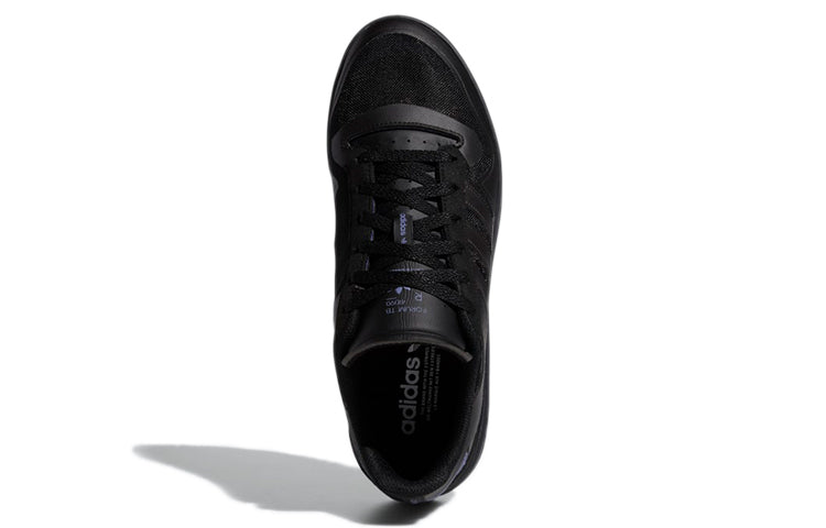 adidas Forum Tech Boost 'Black Orbit Violet' Q46358